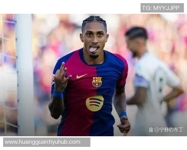 拉菲尼亚缺席巴萨今日训练确定无缘即将到来的国家德比 拉菲尼亚缺席巴萨今日训练确定无缘即将到来的国家德比