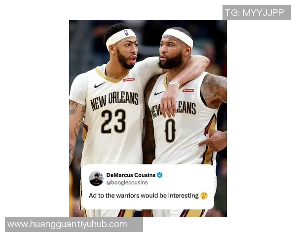 考辛斯评选同代球员前三大前锋字母哥浓眉追梦谁更强