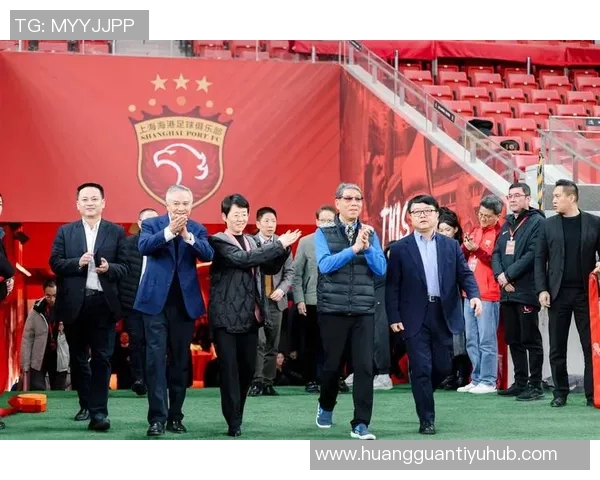 上海海港俱乐部代表赴西甲联盟考察青训并观赛交流 上海海港俱乐部代表赴西甲联盟考察青训并观赛交流