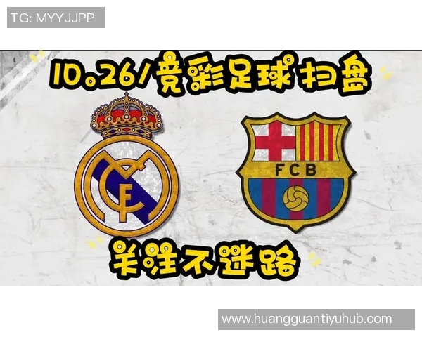 2025年五大联赛点球统计皇马领跑巴黎巴萨紧随其后 2025年五大联赛点球统计皇马领跑巴黎巴萨紧随其后