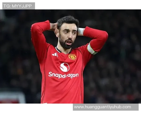 拉斐尔谈库尼亚状态不佳强调阿莫林及全队仍有提升空间 拉斐尔谈库尼亚状态不佳强调阿莫林及全队仍有提升空间