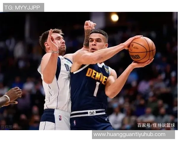 沃特森谈未续约掘金原因强调球队财务考量与未来发展规划