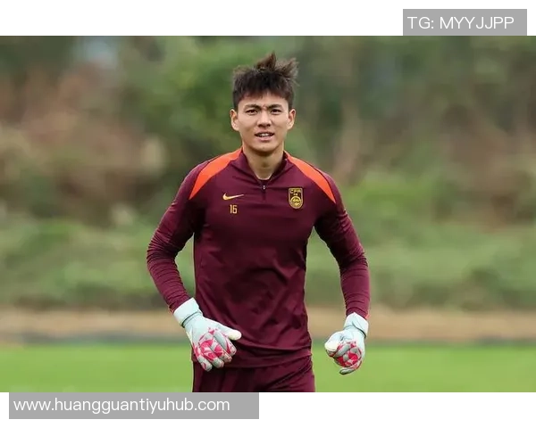 李昊坚定表示无惧巨星挑战将全力以赴守护球门