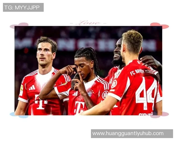 拜仁面对垫底球队的绝对优势近17场全胜记录令人瞩目