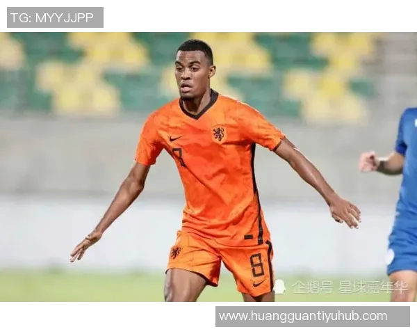 19岁荷兰中场斯米特要价6000万欧吸引皇马巴萨拜仁等豪门关注