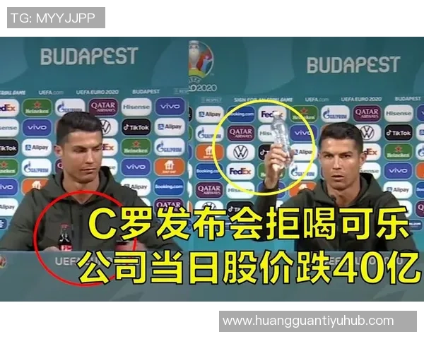 摩根旗下栏目估值飙升至13亿美元曾两度专访C罗引发关注